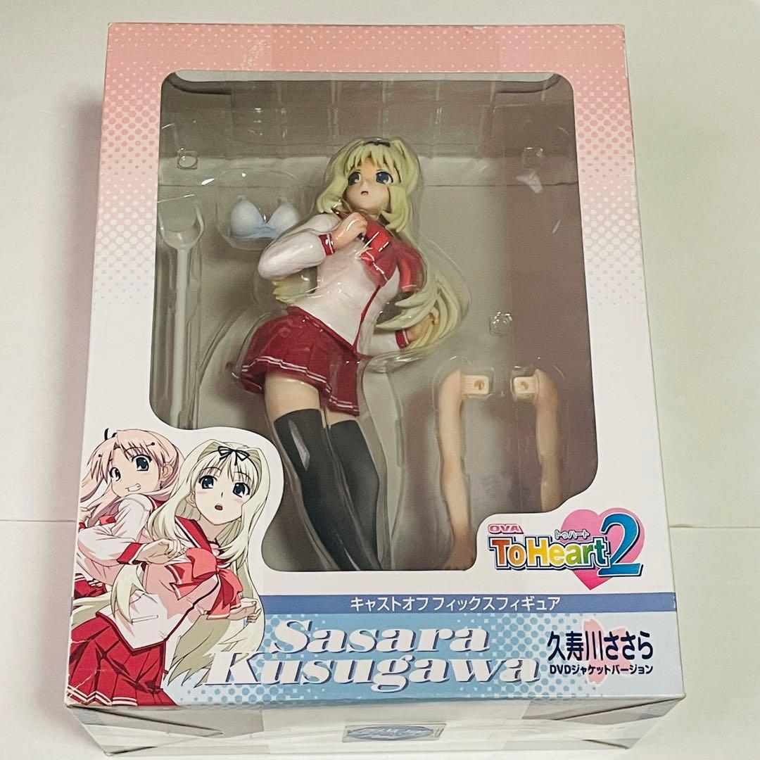OVA ToHeart2 久寿川ささら まーりゃん先輩　キャストフィギュア
