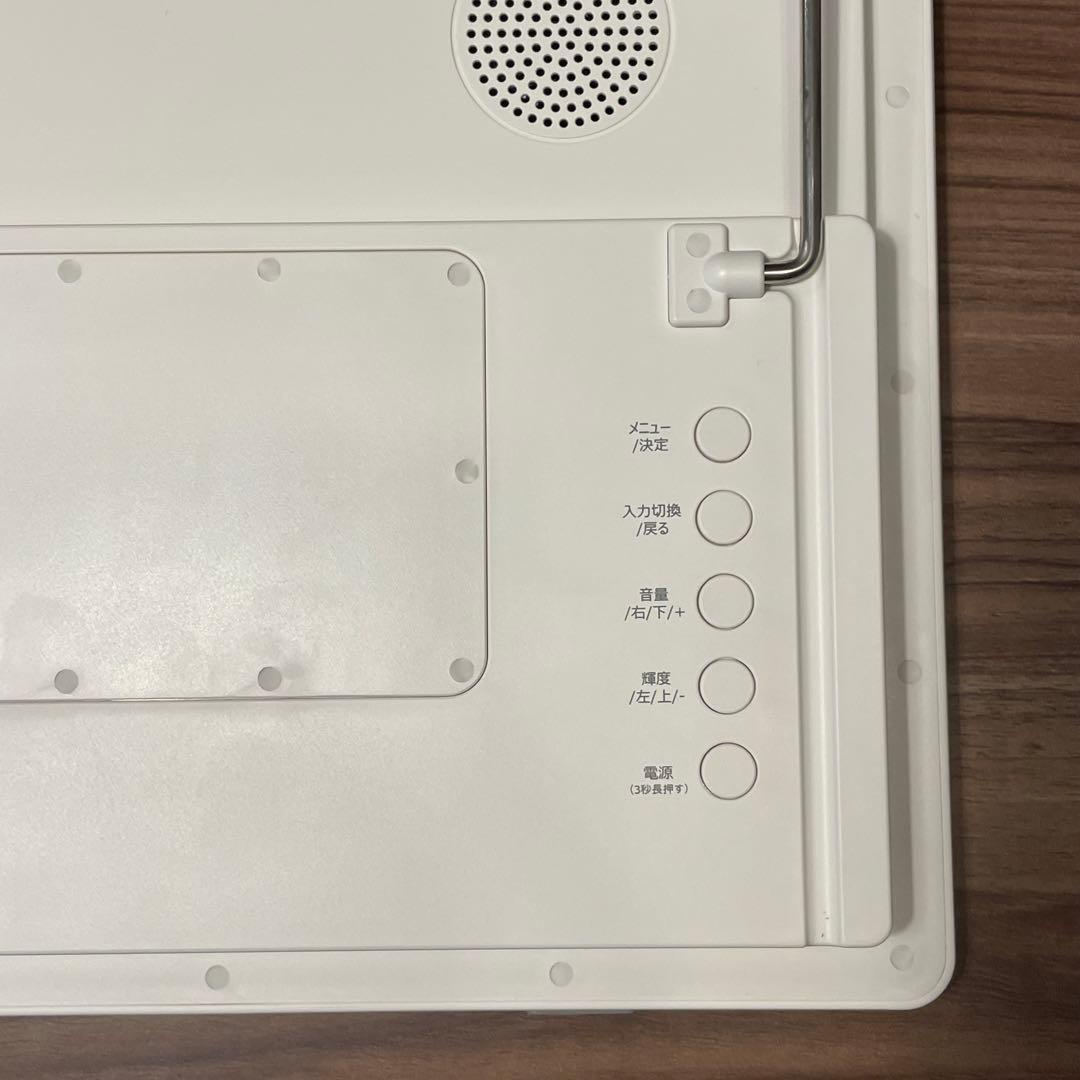 サブモニター バッテリー内蔵 VANLINKS 14型 VLMN-01W