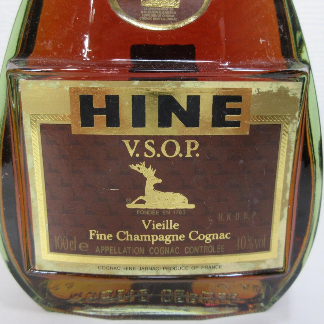 ブランデー HINE V.S.O.P Fine Champagne Cognac 1000m