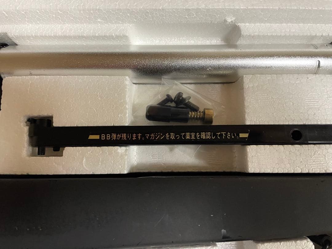 マルコシ UX Super9 PRO スコープ マウント 木スト 他