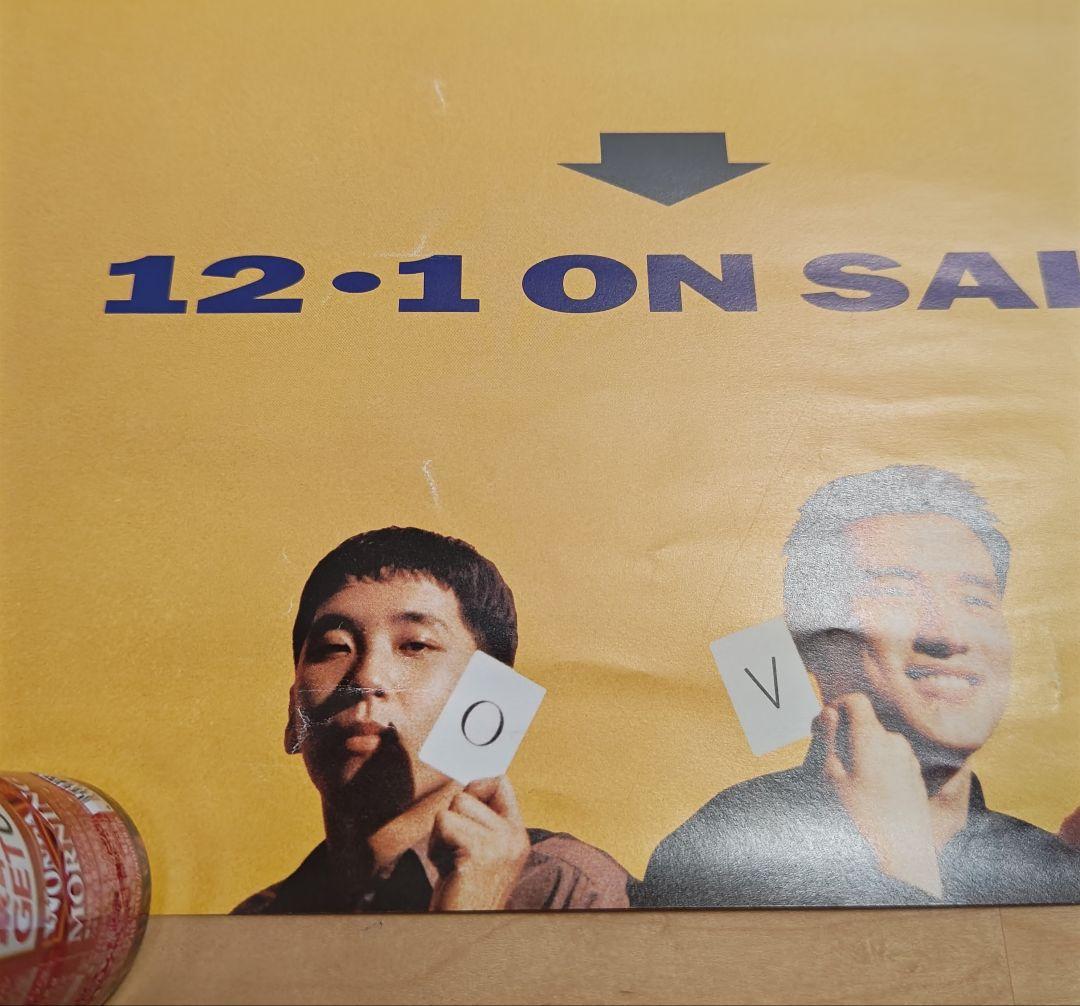 ミスチル、Mr.Children、KIND OF LOVE、ポスター