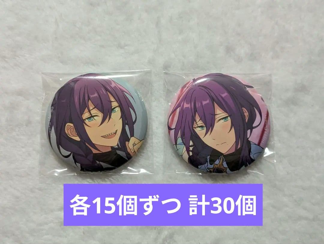 あんスタ テーマ缶バッジ マヨイ