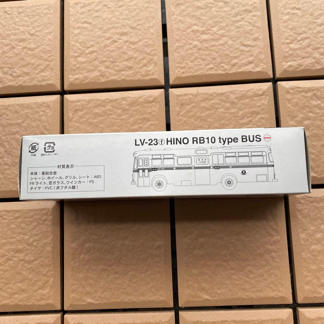 トミカ リミテッド ヴィンテージ LV-23f 日野RB10型バス　東急バス