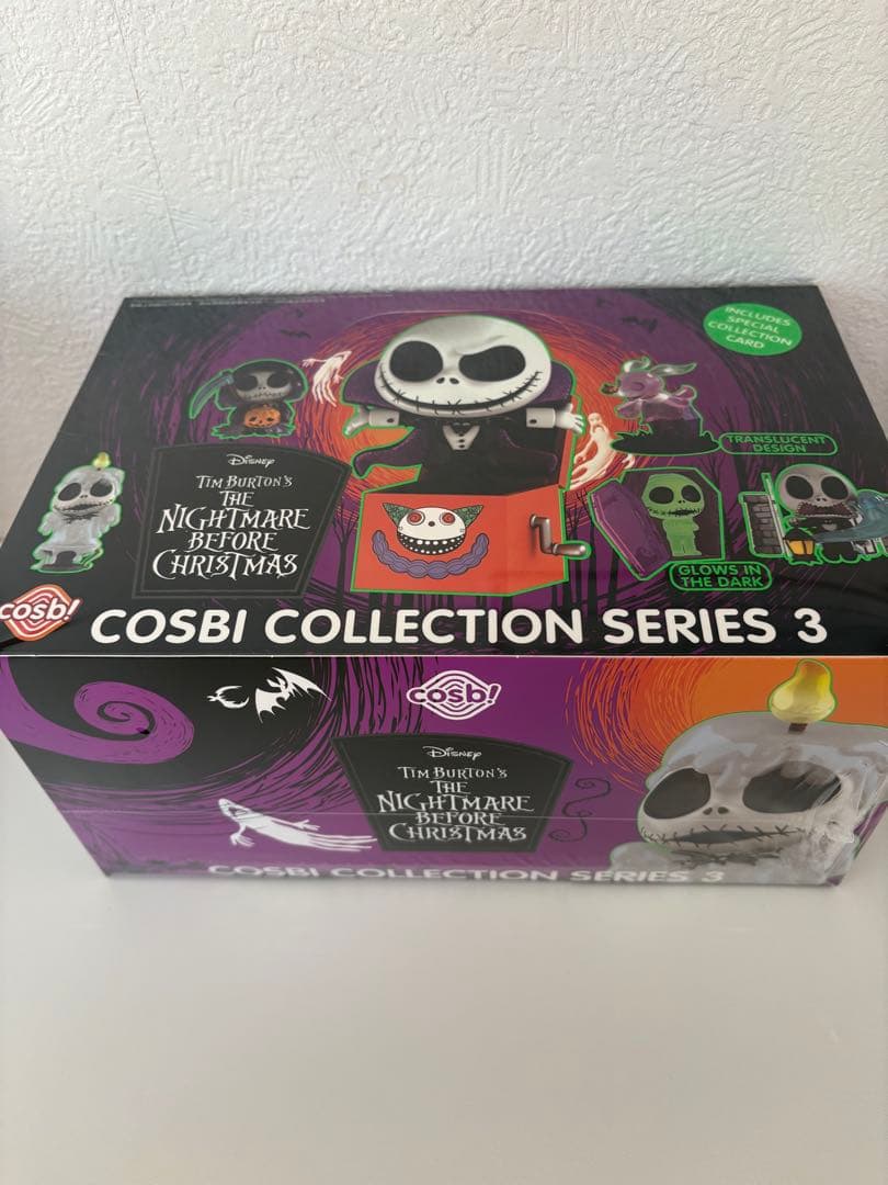 ナイトメアー・ビフォア・クリスマス Cosbi コレクション シリーズ3