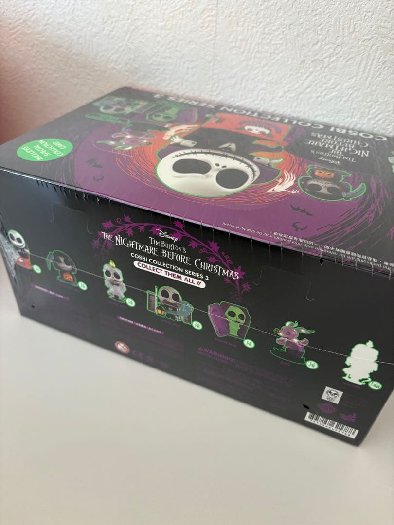 ナイトメアー・ビフォア・クリスマス Cosbi コレクション シリーズ3