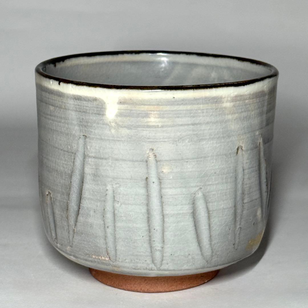 乾山写 三代 山川巌 山川章 金彩 色絵 紅白梅 茶碗 抹茶碗 茶道具 共箱栞