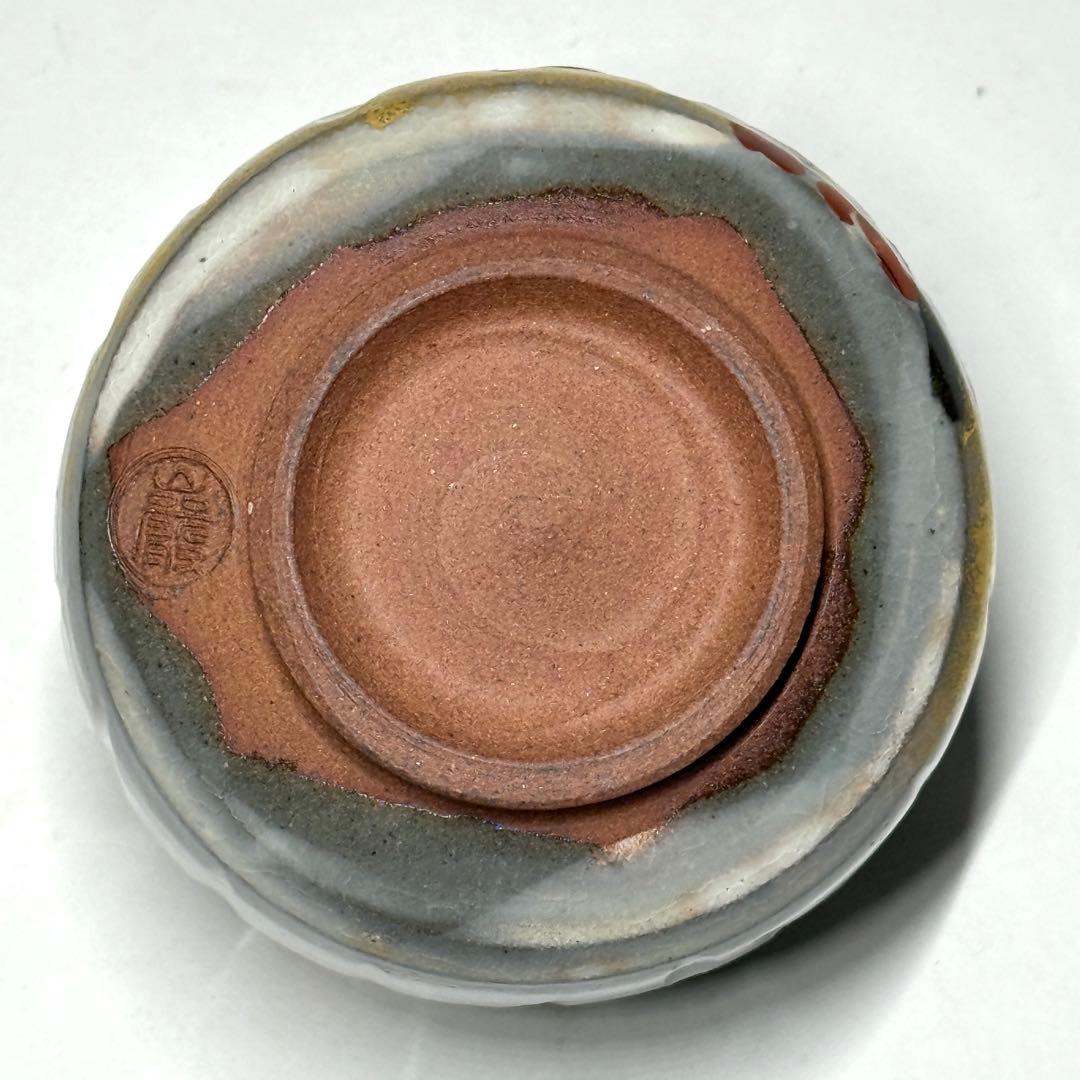 乾山写 三代 山川巌 山川章 金彩 色絵 紅白梅 茶碗 抹茶碗 茶道具 共箱栞