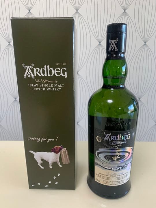 アードベッグ ハイパーノヴァ ギフト箱あり