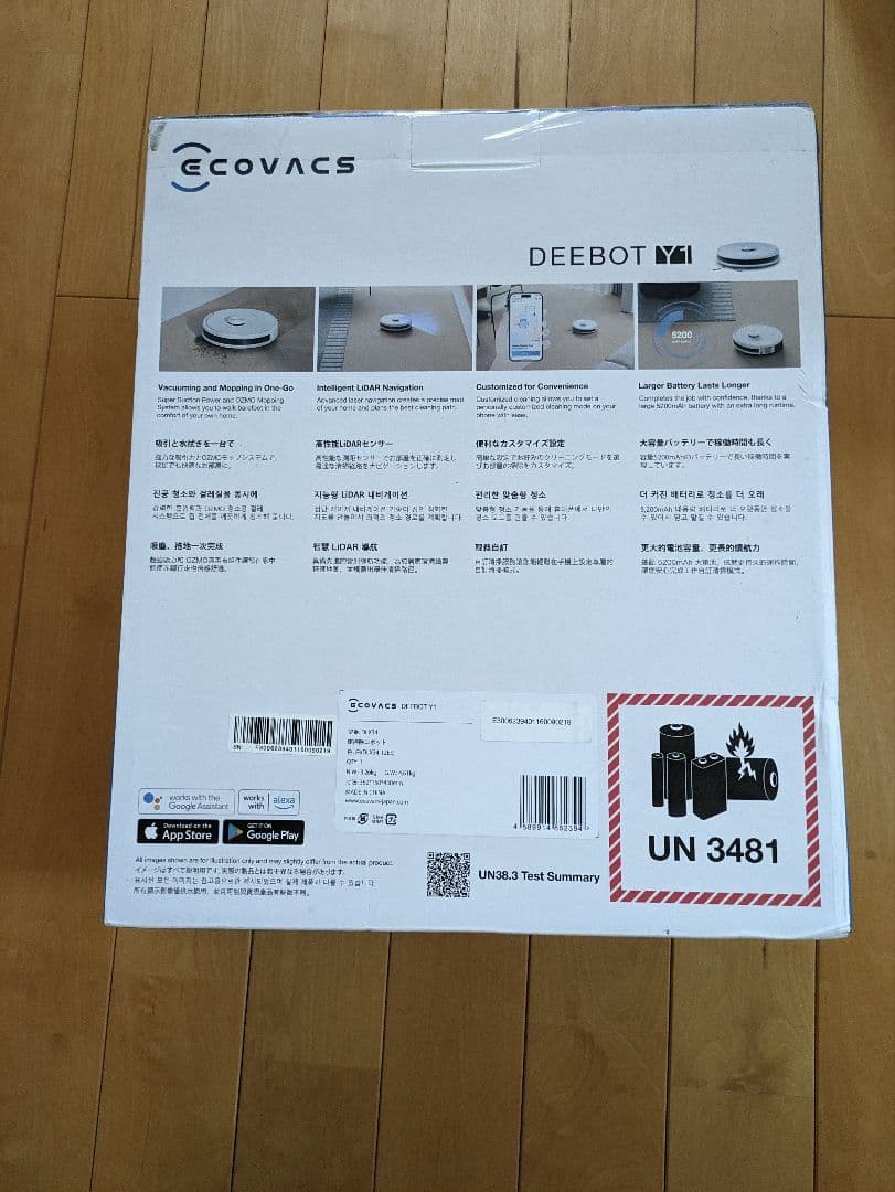 《新品》ECOVACS DEEBOT Y1