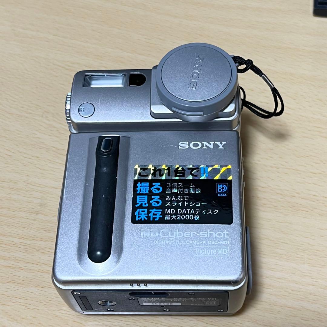 SONY Cyber shot DSC-MD1 カメラ　希少
