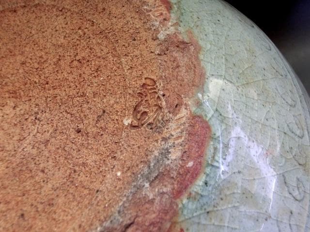 水指■英作 龍鳳繪 寿 阿曽窯 はなぎ 龍紋 漆器蓋 水さし 時代物 骨董品■