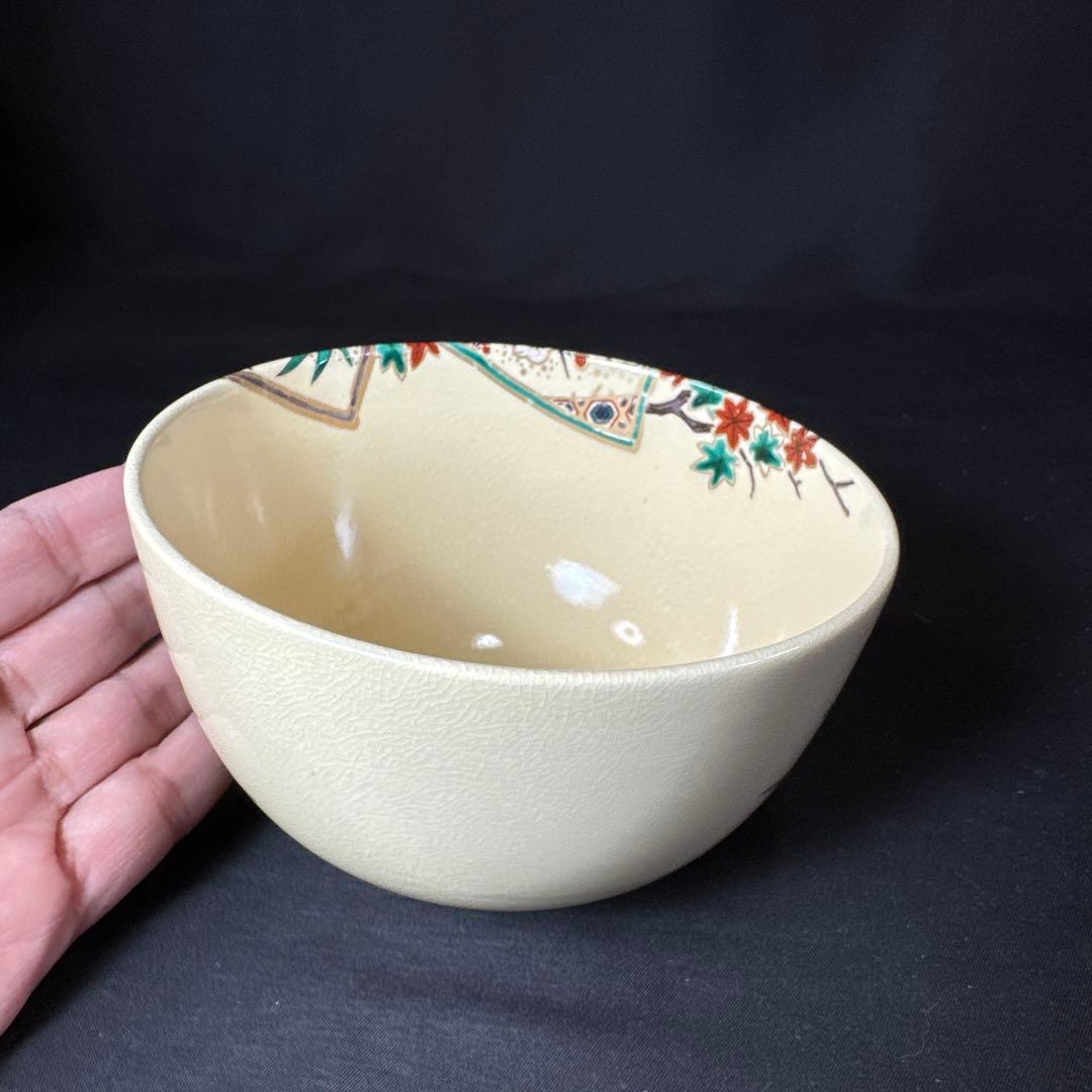 H88 送料無料　数茶碗　10客　抹茶碗　茶道具　茶室　昌山　京焼　木箱