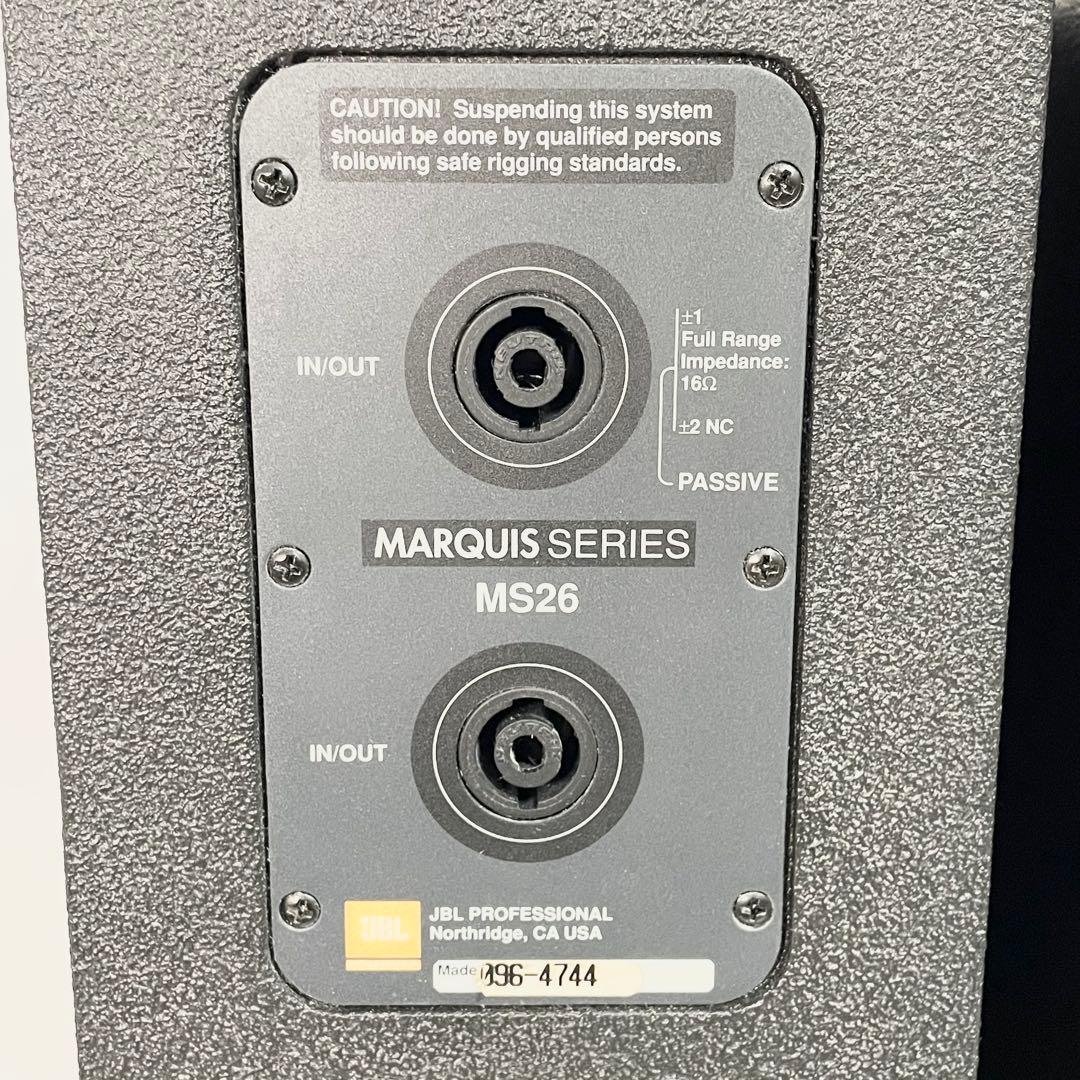 【希少・良品】JBL MARQUIS SERIES MS26 ペア
