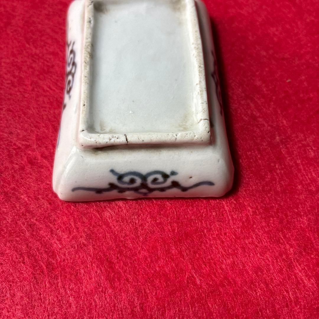 古伊万里　蛸唐草　微塵唐草　豆皿