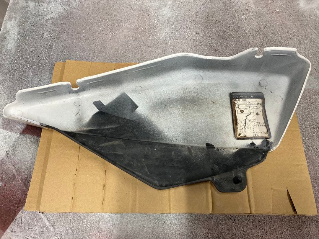 ヤマハ YAMAHA RZ250 RZ350 外装セット