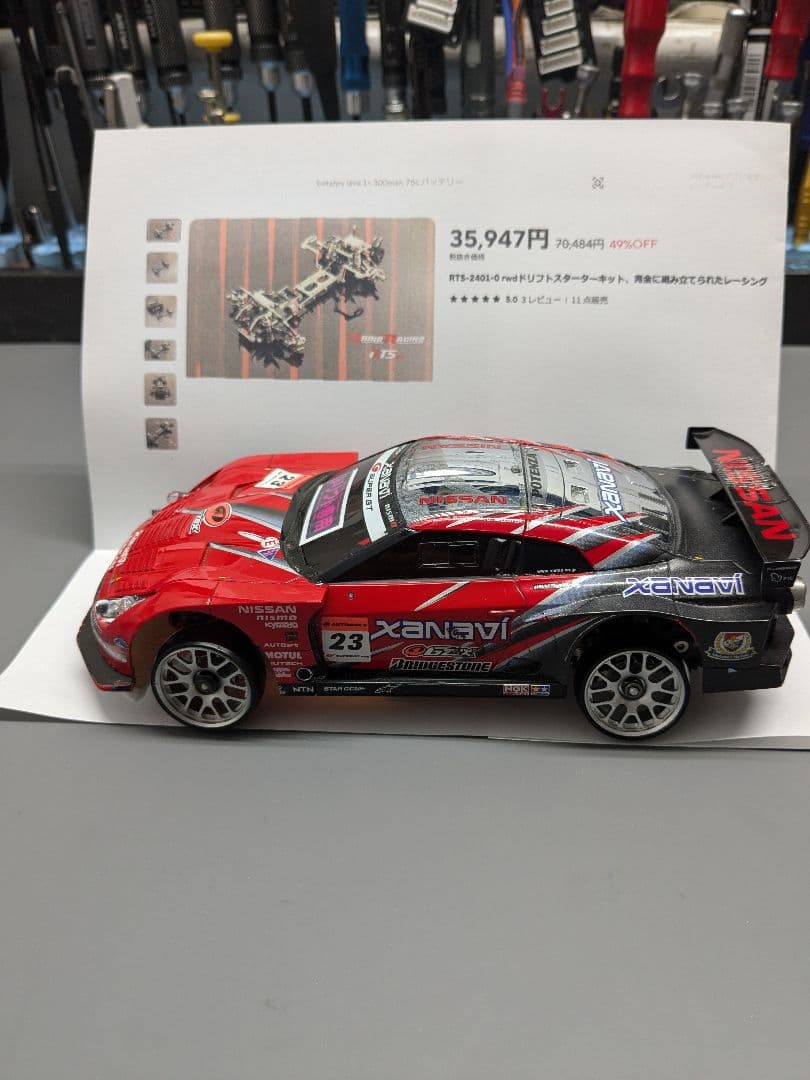 ミニッツ　RTS-2401 rwd ドリフトカー フルメタル