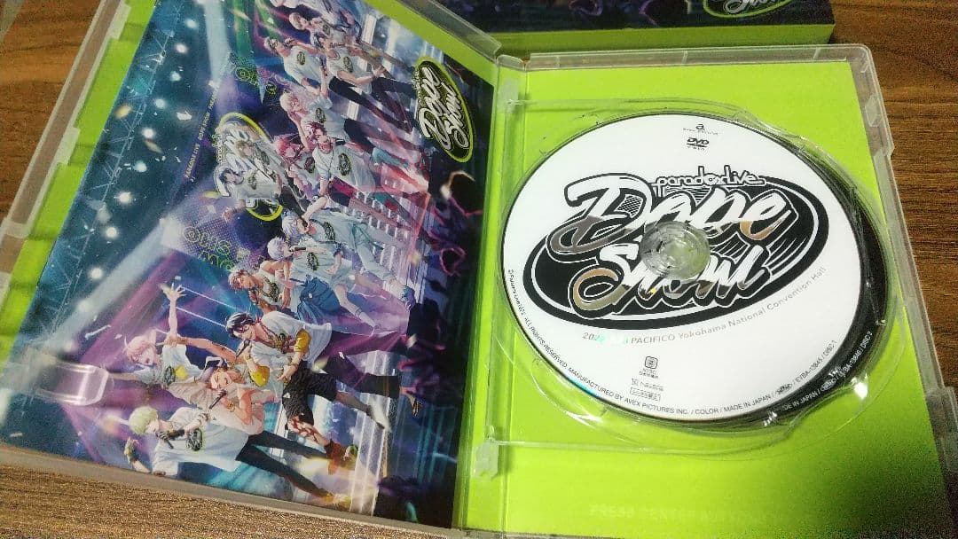 パラライ ライブDVD