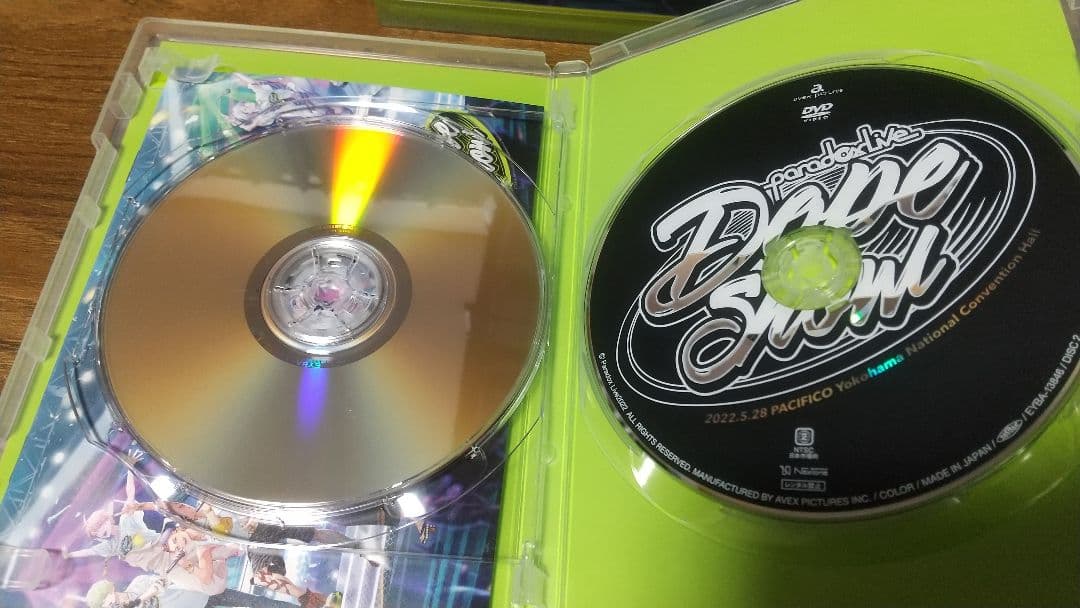 パラライ ライブDVD