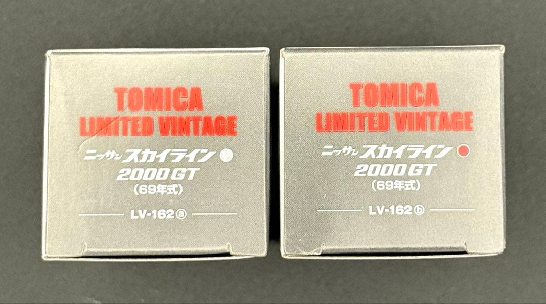 【新品】TOMICALIMITEDVINTAGEニッサンスカイライン2000GT