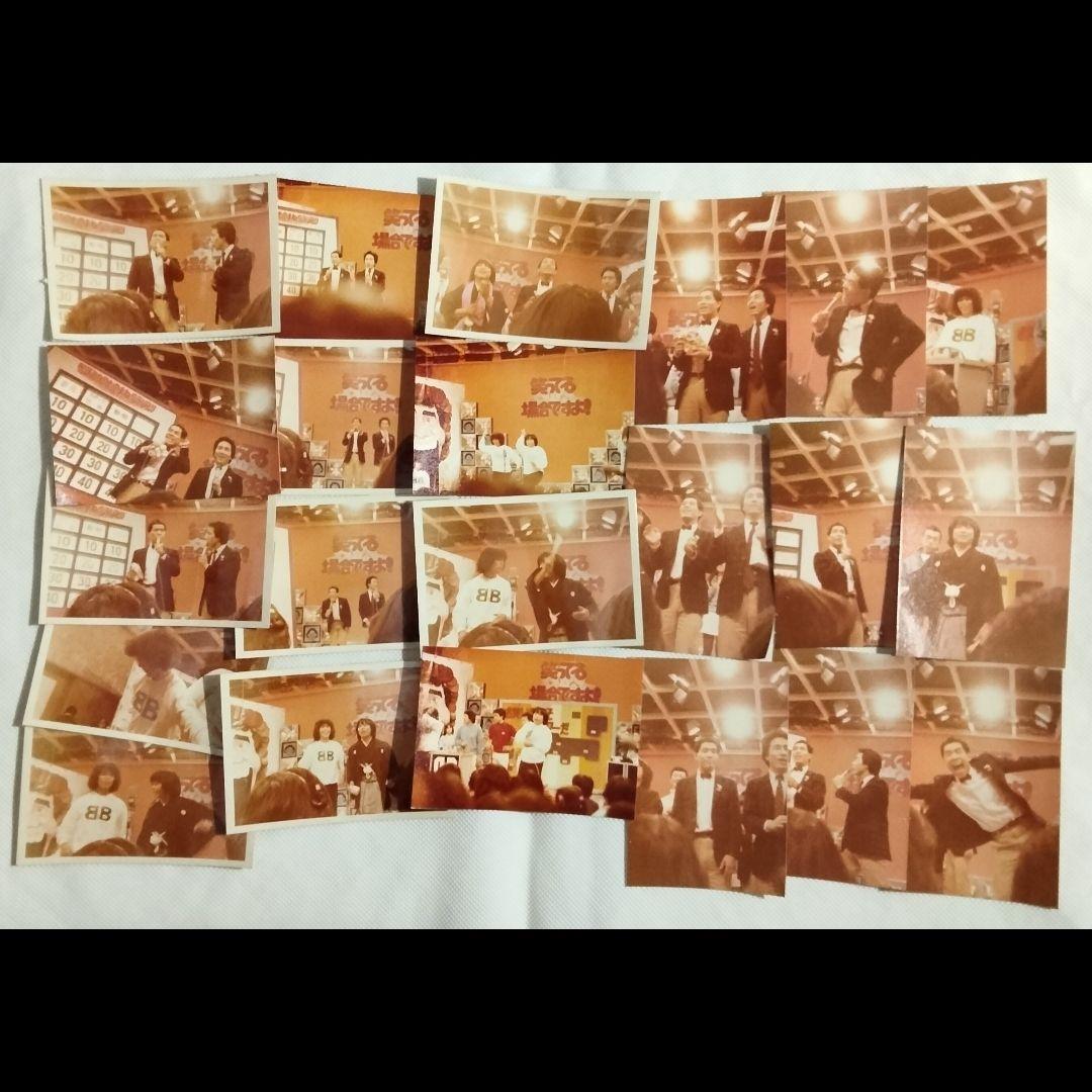 3528-1 生写真 昭和56 1 5 新宿アルタ　笑ってる場合ですよ！