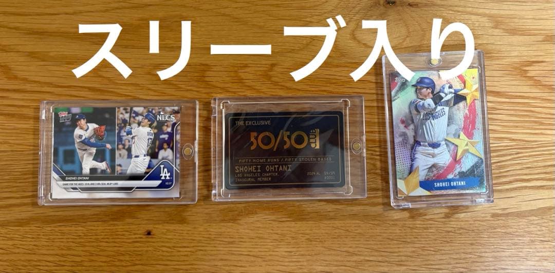 M*A様 【超貴重、美品】大谷選手、他ドジャースグッズ