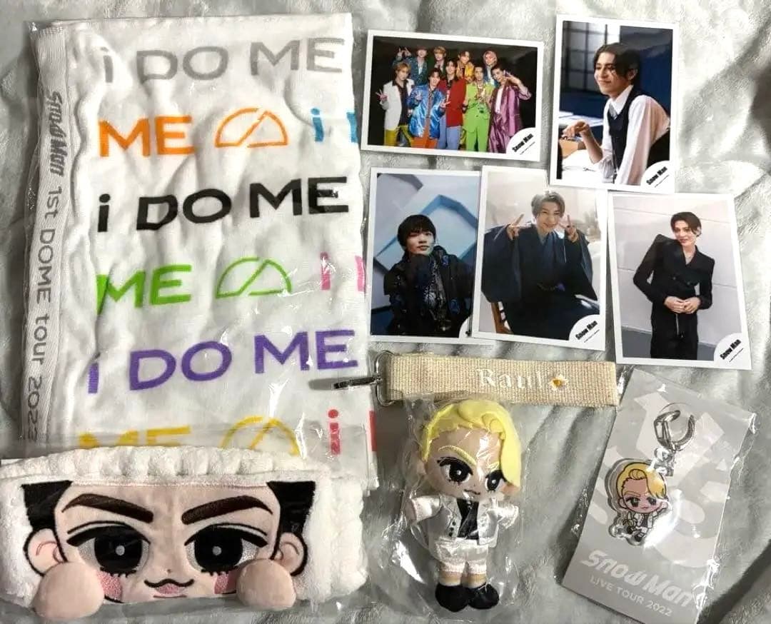 I DO ME タオル スノチルキーホルダー ヘアバンド