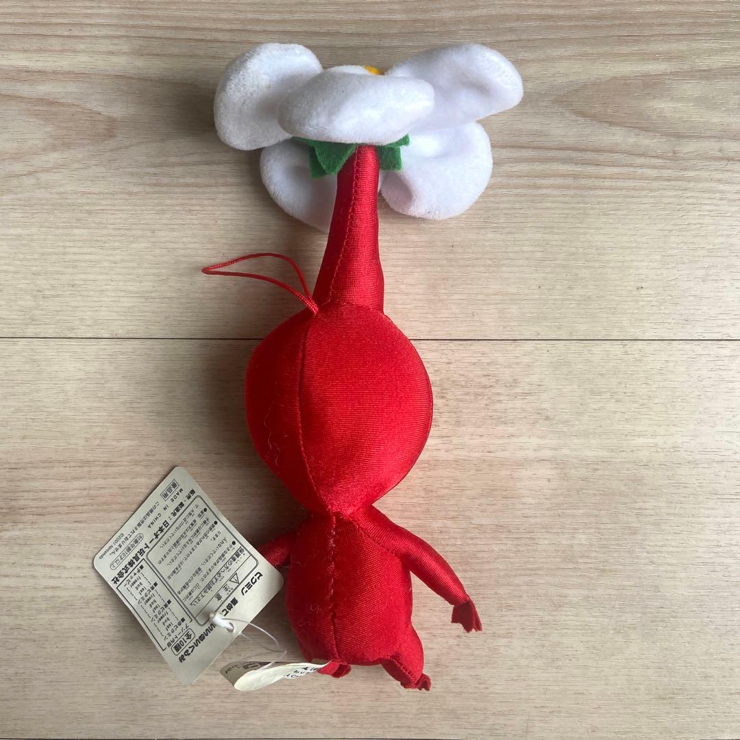 任天堂　集めてかわいいピクミン　ぬいぐるみ平成レトロ 日本オート玩具　非売品レア