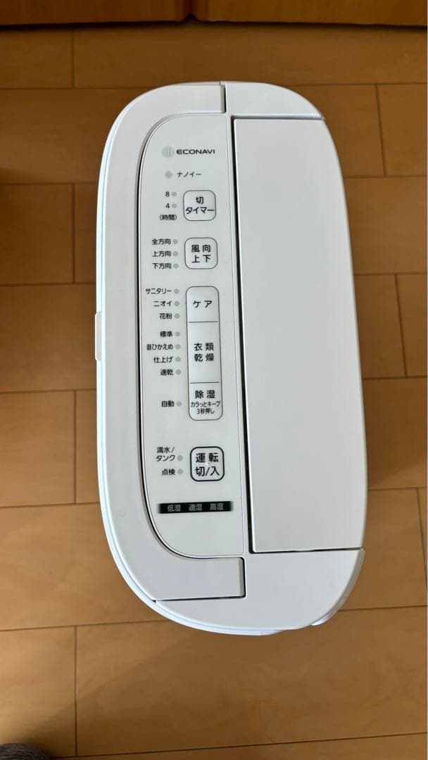 【美品】Panasonic F-YZVX60-H 衣類乾燥除湿機