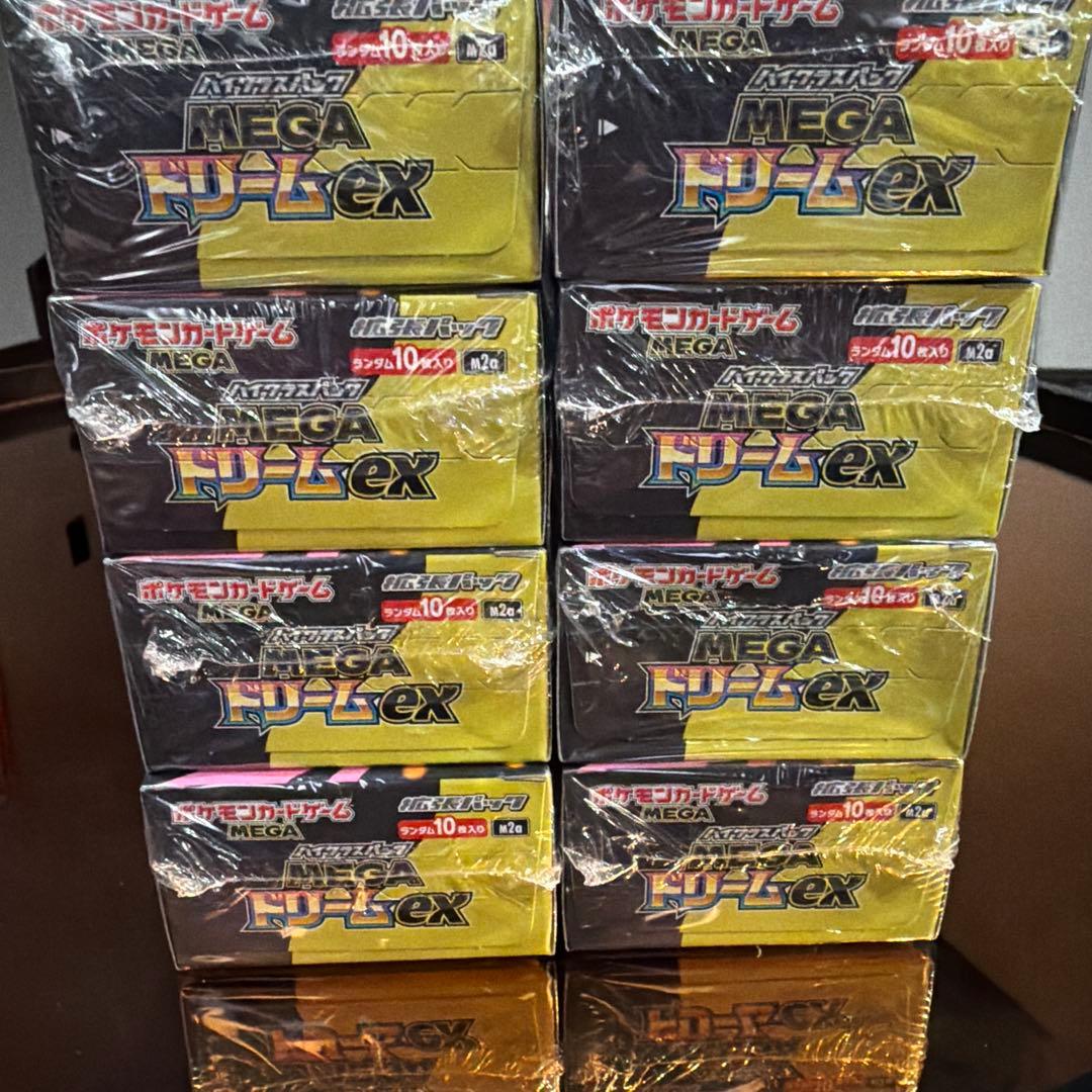 ポケモンカード　メガドリームex 新品未開封　シュリンク付き　8BOX