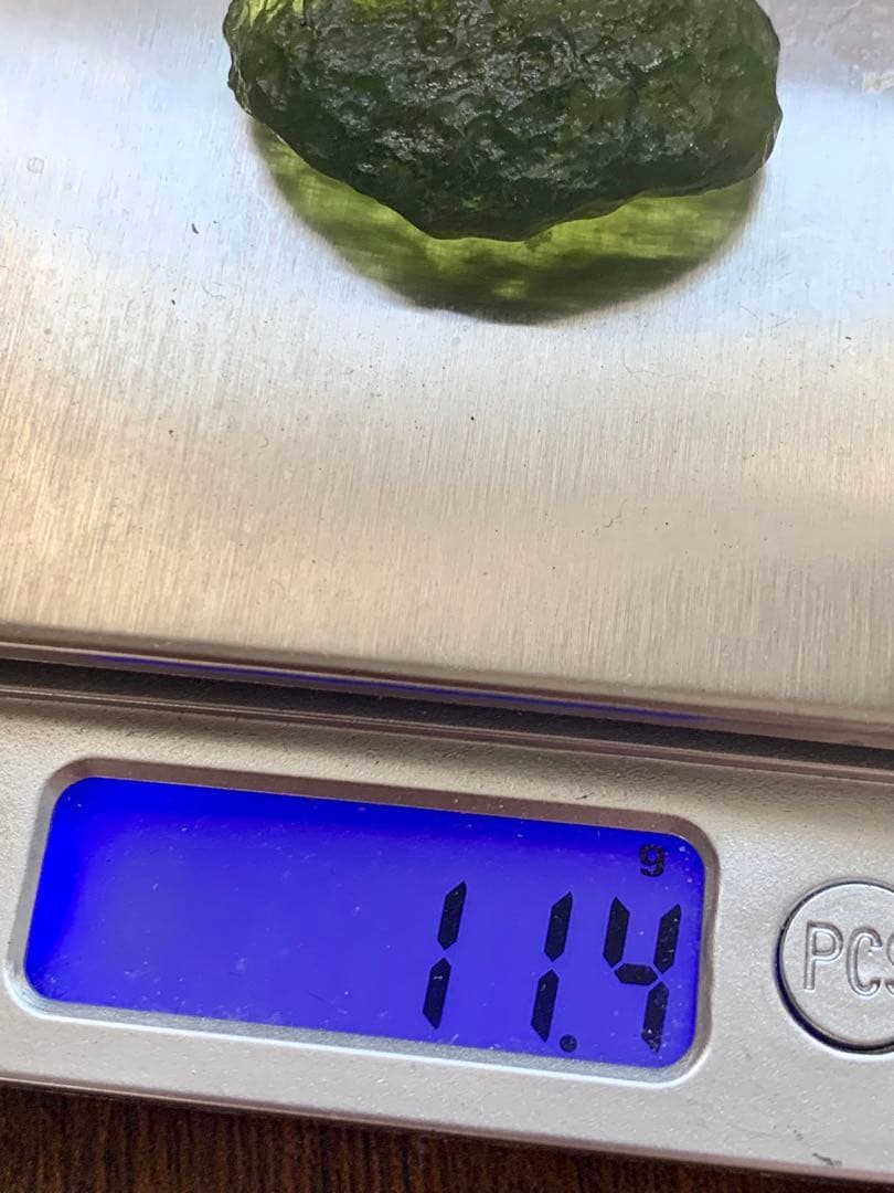 最強パワーストーンモルダバイト　テクタイト　隕石　ヒーリング鉱物標本　リビアン