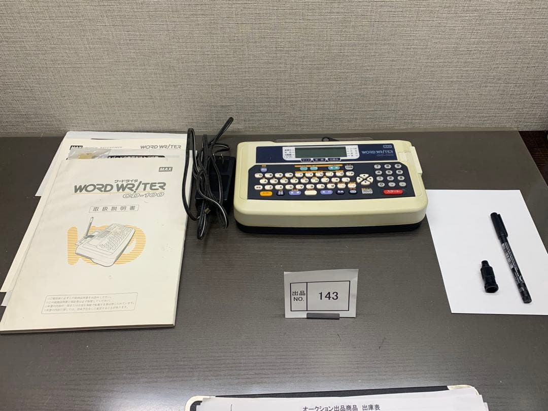 出品No.143 マックス　ワードライタ　CD100 中古動作品　付属品あり