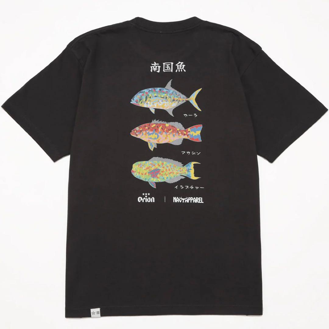 【ORION×NAVY APPAREL】南国魚Tシャツ（カラー：スミクロ）XL