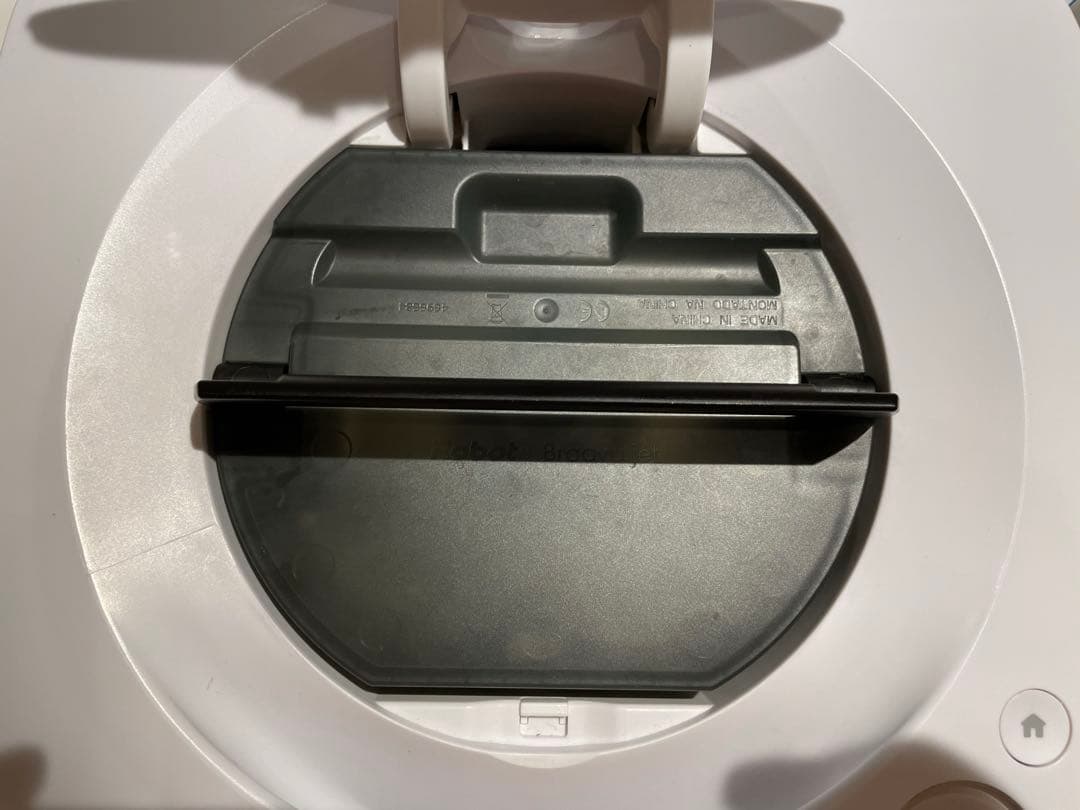 ブラーバジェット