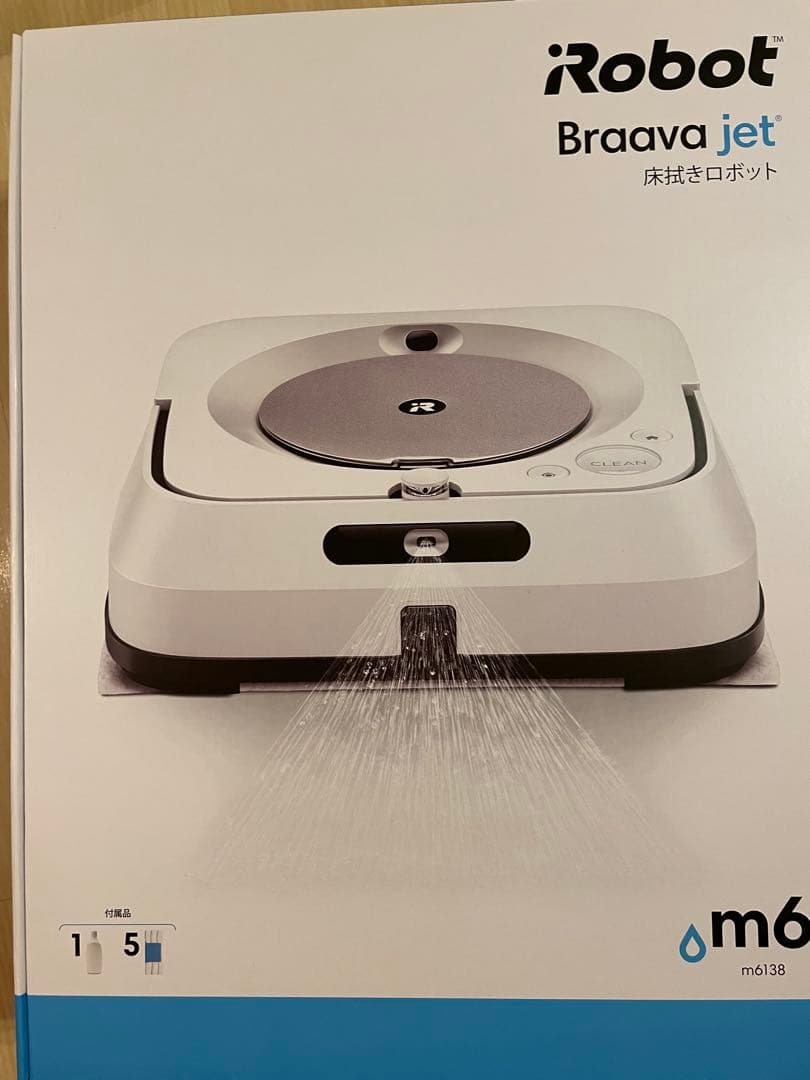 ブラーバジェット