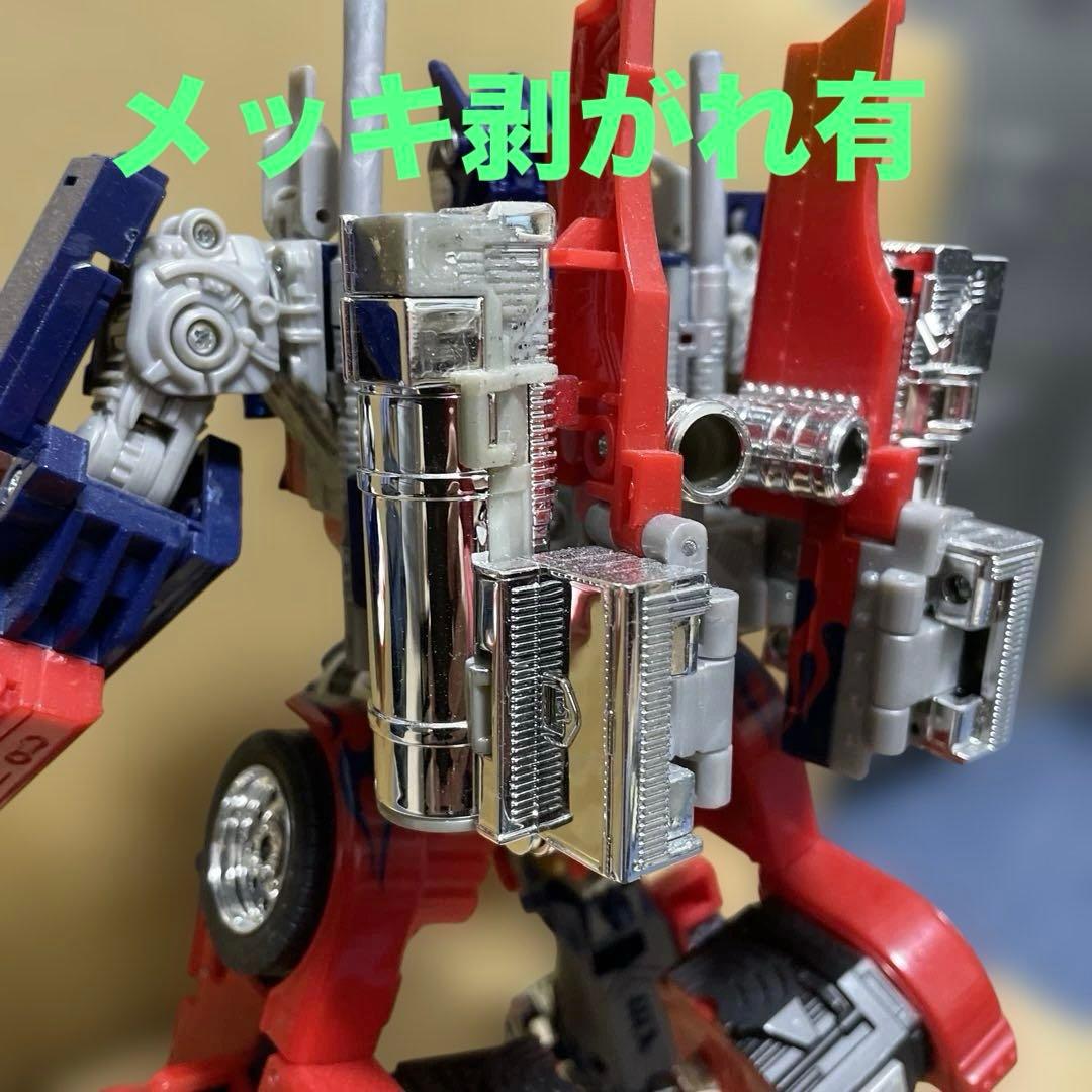 【希少】トランスフォーマー MA-21 プレミアムシリーズオプティマスプライム