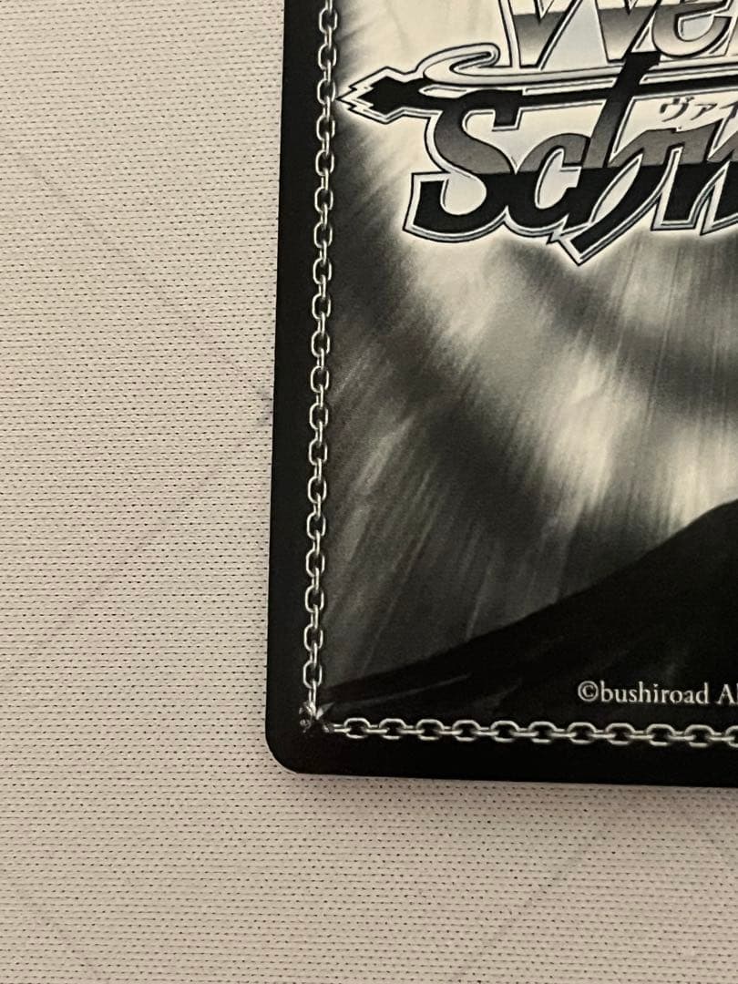 ws ヴァイスシュヴァルツ　魔性の微笑み リアス FBRサイン