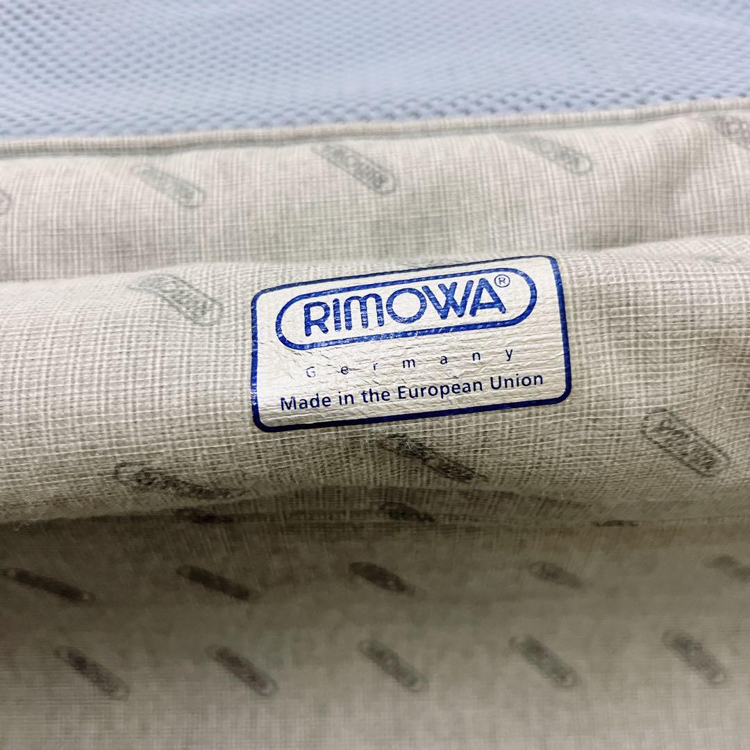 RIMOWA リモワ サルサ 61L 2輪 スーツケース 868.63