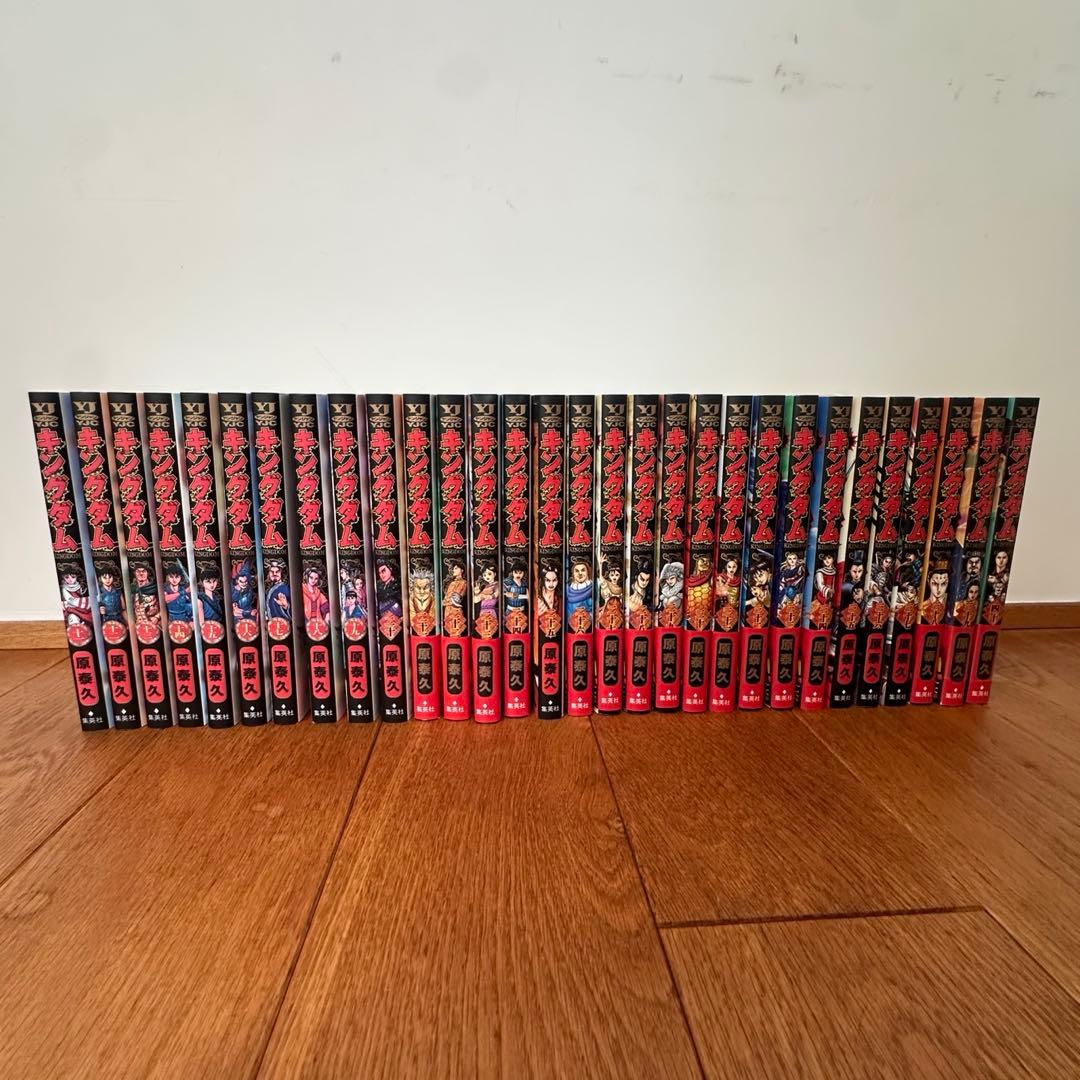 キングダム 漫画 11～40巻