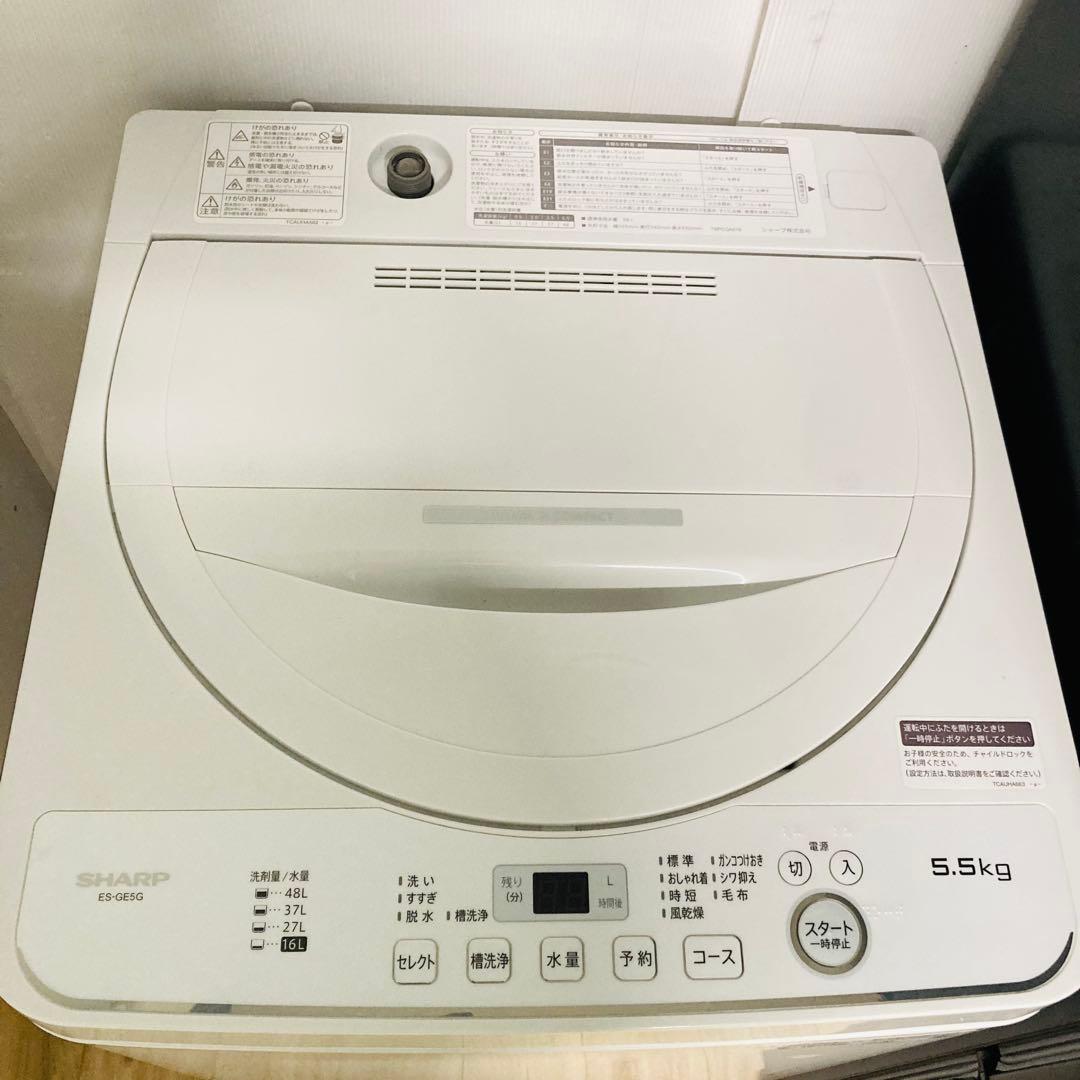 歳末セール開催中❗️1人暮らし家電セット❗️大阪、大阪近郊配送と設置無料I