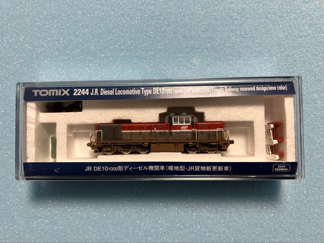 【最終価格】TOMIX DE10 JR貨物新更新車
