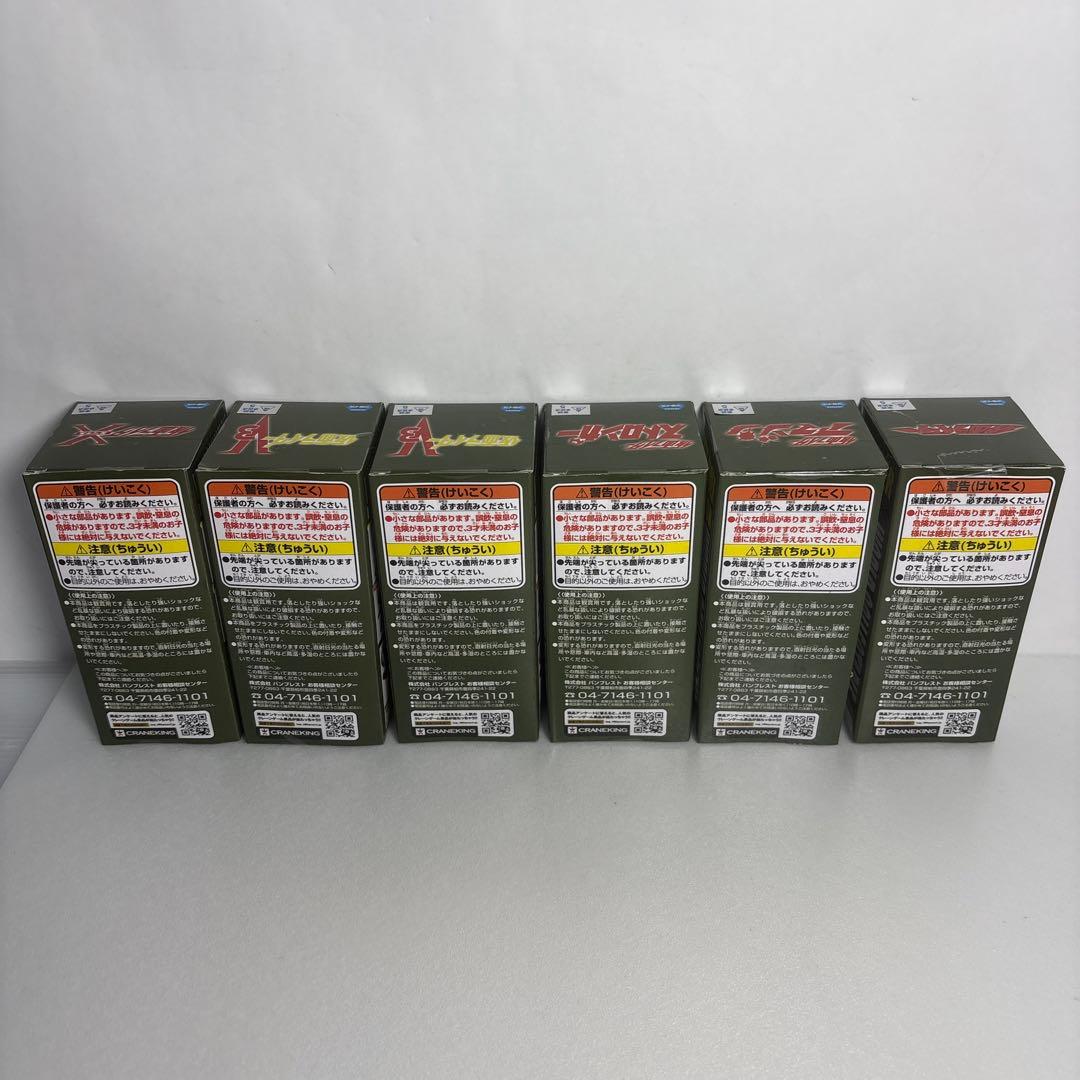 左*様 未開封美品仮面ライダーワールドコレクタブルフィギュアライダーキック6種ワ