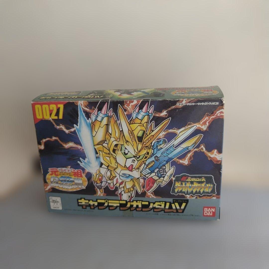 元祖SDガンダム0027キャプテンガンダムV 未組み立て未開封