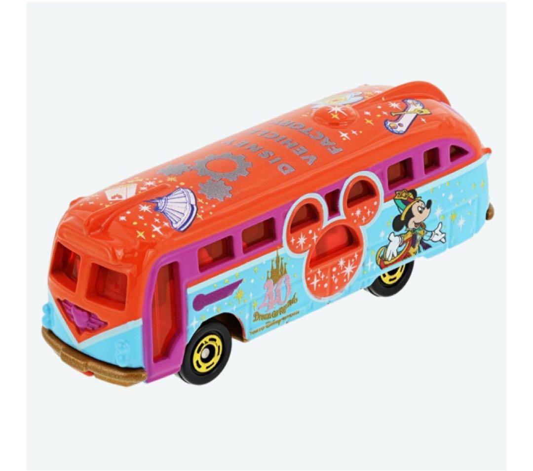 【新品未開封】ディズニー トミカ ビークルコレクション 40周年 3台セット