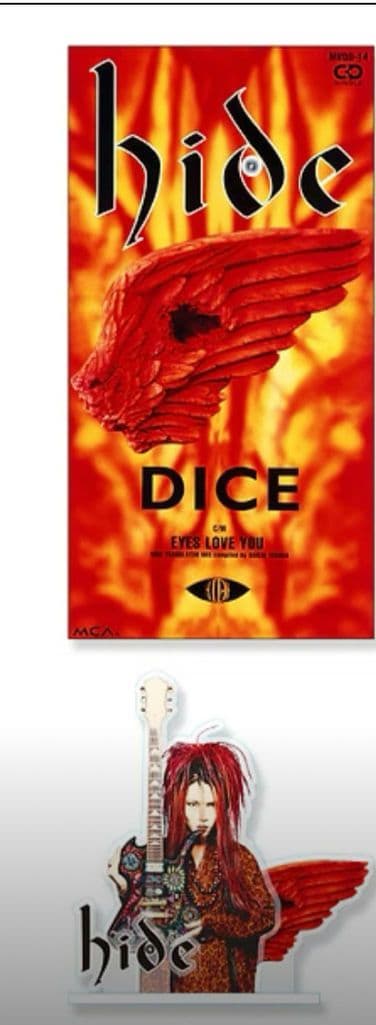 hide グッズセット【オマケ付】