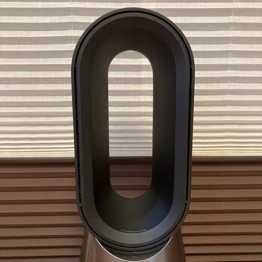 Dyson ダイソン Hot Cool HP04BN 2020年製 限定カラー