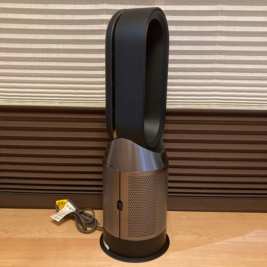 Dyson ダイソン Hot Cool HP04BN 2020年製 限定カラー