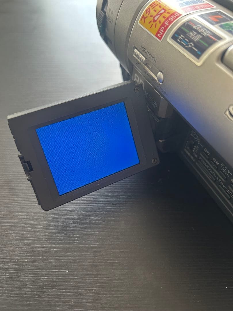 SONY Handycam 80倍ズーム Hi8