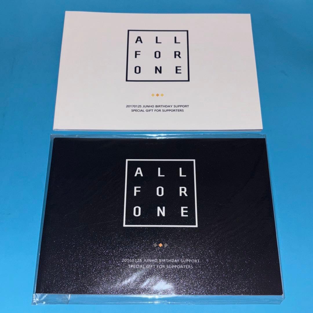 2PM JUNHO ファンサイト制作 SCANDALOUS BOY V 写真集