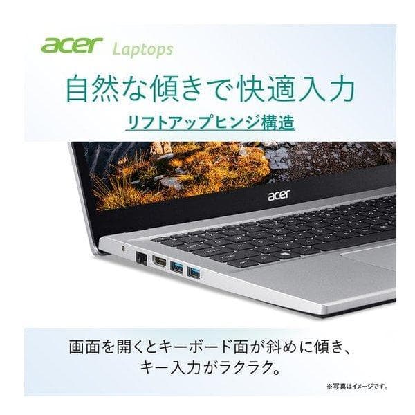 新品未開封 Acer ノートPC Aspire 3 A315-59-H56Y/F