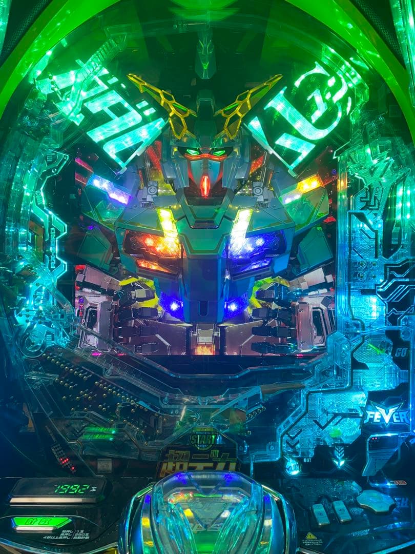 eフィーバー機動戦士ガンダムユニコーン固定台付き